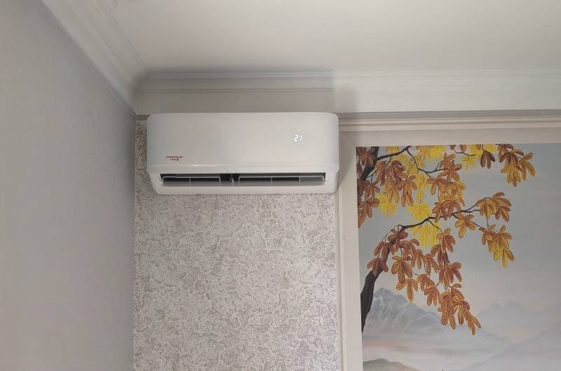 Nouvelle Climatisation Thomson à Meaux