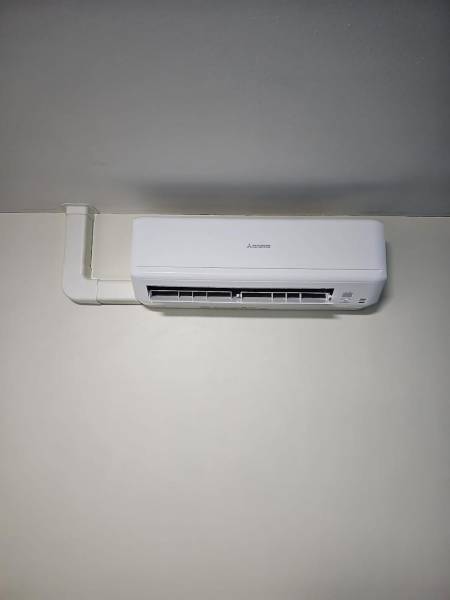 climatisation mitsubishi