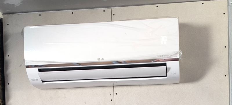 Économisez davantage avec une pompe à chaleur équipée de la technologie Inverter